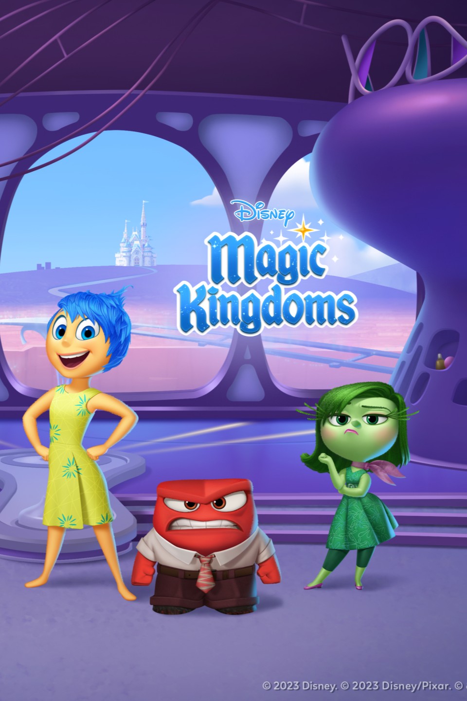 Inside Out